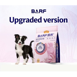 High-protein, low-fat organic dog food