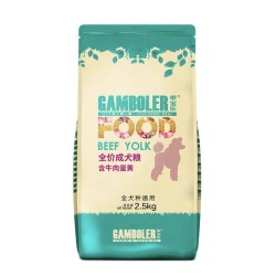 High-protein natural diet dry dog food for puppies. Fresh cat food. 1.5 kg. Scientifically formulated dog and cat food.