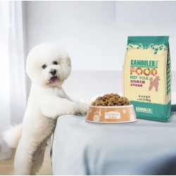High-protein natural diet dry dog food for puppies. Fresh cat food. 1.5 kg. Scientifically formulated dog and cat food.