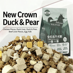 100% Natural Material Dog Food Dry, Delicious All-Stage Dry Dog Food